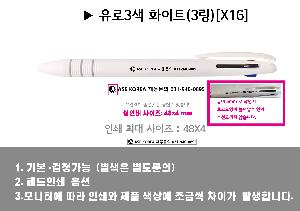 ���� �ʱ�� | ����3�� ȭ��Ʈ3������ ������ũ �÷��μⰡ��