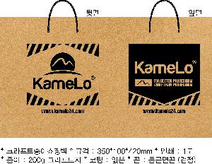 ���ι� | ���̼��ι�_�ѱ���������� 250x100x330mm