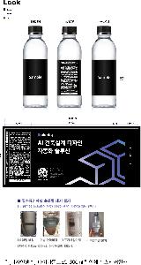 �μ� �þ� �̹��� 84547