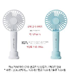 �μ� �þ� �̹��� 84687