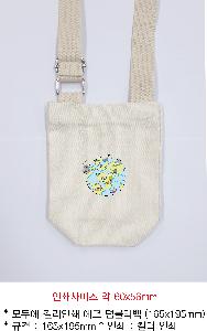 �μ� �þ� �̹��� 84551