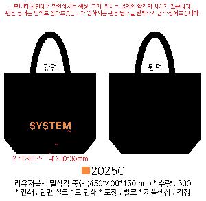 ���� | ���������� �ػﰢ ���� ȭ��Ʈ ���� 450*400*150mm