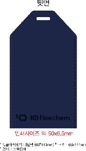 �μ� �þ� �̹��� 84706