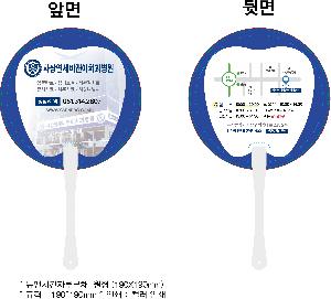 �μ� �þ� �̹��� 84720