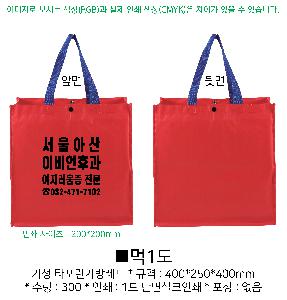 ���ι� | Ÿ�������淹�� 400*250*400mm