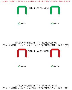 ���ι� | ���� ��3ȣ ȭ��Ʈ 330��100��280mm 1����: 50��