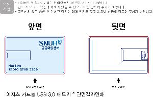 �μ� �þ� �̹��� 84619