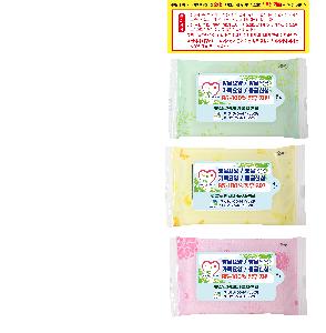 �ҵ� ���� ��ձ� | ���� ����3�� ��Ƽ�� 10�� 145 X 90 mm