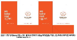 ���ι� | ���̼��ι�_ĳ�ý����̵� 340x110x250mm