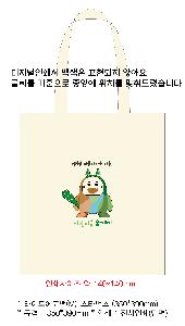 ���ڹ� ���ι� | ������ ���ڹ�_��Ÿ���� 340x370mm