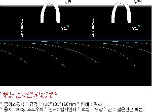 ���ι� | ���̼��ι�_�ѽ����̿��޵� 180x90x240mm