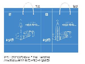 ���ι� | ���̼��ι�_��Ƽ��ȭ�� 300x130x350mm
