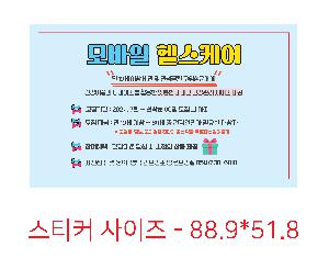 �μ� �þ� �̹��� 84762