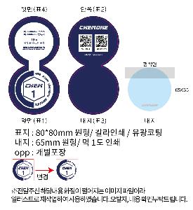 �μ� �þ� �̹��� 84725