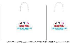 ���ι� | ������ ���̼��ι� ���� 260x100x360mm