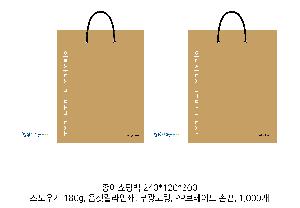 ���ι� | ���̼��ι� �� 3�� 450x120x350mm
