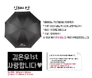 �μ� �þ� �̹��� 84806