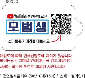 �ҵ� ���� ��ձ� | õ��������Ƽ�� 5�� 10�� 15��