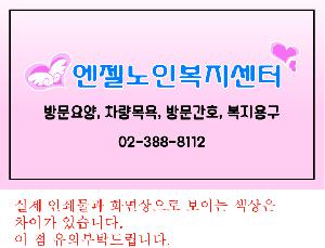 �μ� �þ� �̹��� 84776