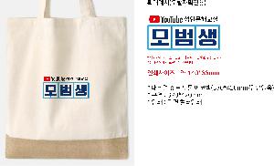 ���ڹ� ���ι� | �����ؽ����� ���� ��Ʈ ���� ���ڹ� 370*420mm �ظ����