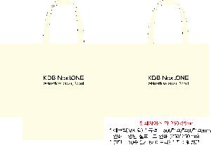 ���ڹ� ���ι� | �ֹ�����M���� ������ ���ڹ� 430x140x400mm