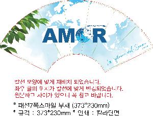 �������˹� | �м�7�� ������ �� ��ä 373*230mm