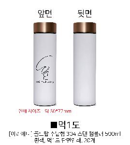 �μ� �þ� �̹��� 84839