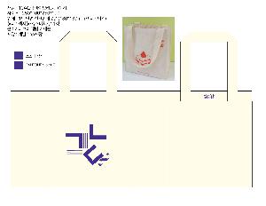 ���ڹ� ���ι� | �ֹ�����M���� ���ڹ�_��ũ�μ� ����ũ 230x80x330mm