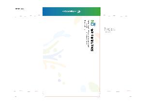 �μ� �þ� �̹��� 84843