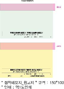 �μ� �þ� �̹��� 84834