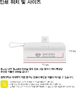 �������͸� | �ִ��� ������ ������ ��ŷ�� �������͸� CŸ�� - 8�ɽ�Ʈ��