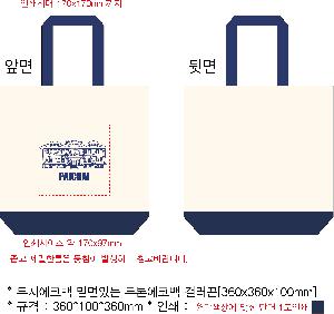 �μ� �þ� �̹��� 84866