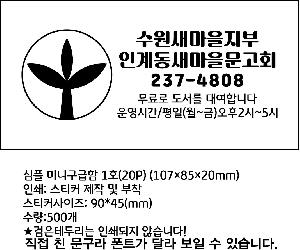 �μ� �þ� �̹��� 84846