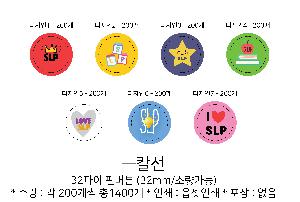 ���� �޴� | 32���� �ɹ�ư 32mm �ҷ�����