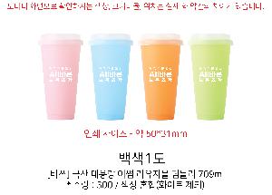 �Һ��� ���º� | [�ٽ�] ���� ��뷮 ��� �������� �Һ��� 709ml ǰ��