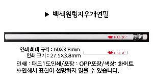 ���� �ʱ�� | ����������찳����