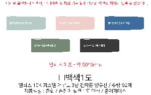 ���� ��� ��� ��Ȱ | �ٸ��� 10K �ְ��޿��� �Ųٷ� 3�� �����ڵ� ����