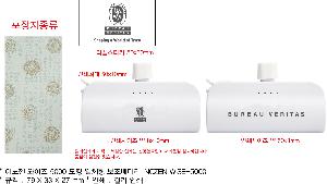 �������͸� | �̳��� ������ 5000 ��ŷ ��ü�� �������͸� INOZEN WISE-5000