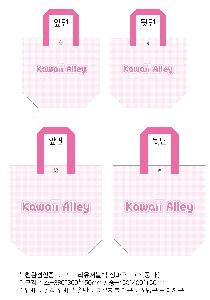 ���� | <ģȯ������> R-PET ���е� ���������� �߷� 170g �� 5 380x150x300,450x150x400,570x200x430mm