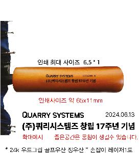 �μ� �þ� �̹��� 84932