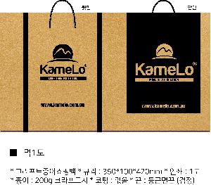 ���ι� | ���̼��ι�_�ѱ���������� 250x100x330mm