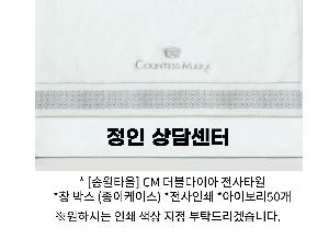 �μ� �þ� �̹��� 84953