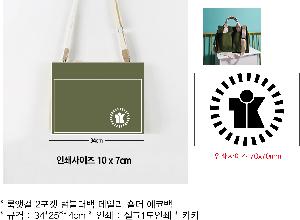 ���� | ��ܰ� 2���� �Һ����� ���ϸ� ��� ���ڹ�