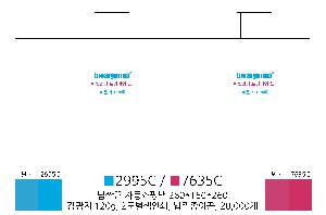 �μ� �þ� �̹��� 84960