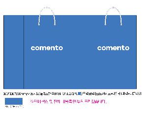 ���ι� | ���̼��ι�_��Ƽ��ȭ�� 300x130x350mm