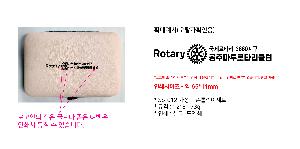 �м� �̿��ǰ ������� | SS-012 ������ ������̼�Ʈ