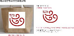 ���ڹ� ���ι� | ���� ���� ������Ʈ���ڹ� 47.5*15*34.5cm