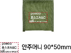 ���� | ���� ���º��ù� 280x190x250mm