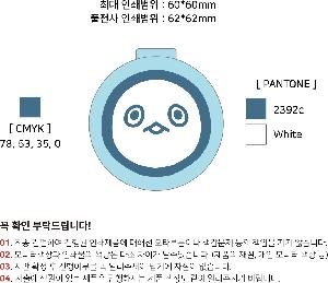 ��Ȱ���� | ALIO �𸵺� �޴�뼱ǳ�� Ǯ���簡�� ǰ��