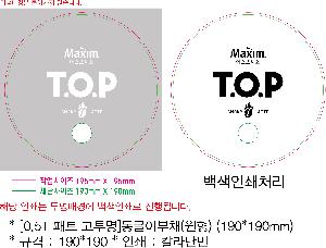 �μ� �þ� �̹��� 84982